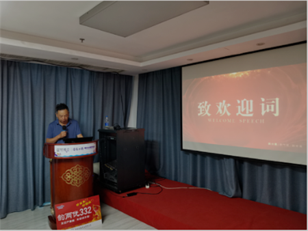 同心共協(xié)力，打造大單品 興隆湖北韻兩優(yōu)332省級座談會議圓滿召開