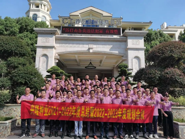 安徽科技學(xué)院“訪企拓崗”（長(zhǎng)沙站）供需見(jiàn)面會(huì)