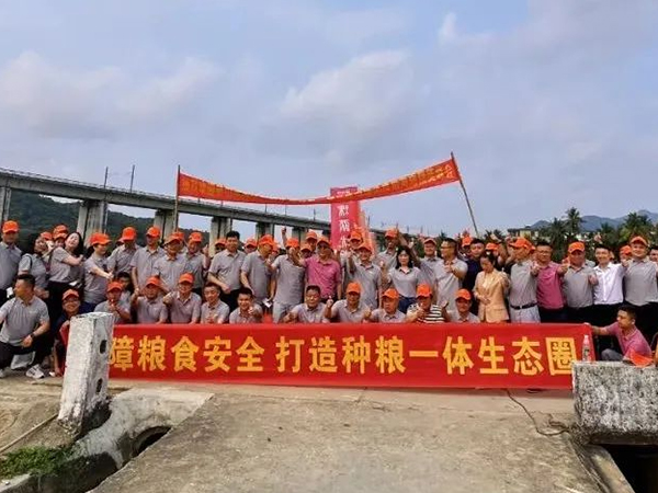 保障糧食安全，打造種糧一體生態(tài)圈——高端優(yōu)質(zhì)稻論壇暨第一屆興隆種業(yè)后續(xù)優(yōu)質(zhì)稻海南精英峰會(huì)圓滿召開(kāi)