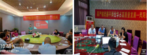 湖南興隆種業(yè)有限公司,長沙稻谷種植與銷售,長沙農(nóng)作物品種的選育,長沙農(nóng)業(yè)病蟲害防治服務(wù)