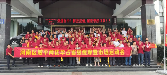 湖南興隆種業(yè)有限公司,長(zhǎng)沙稻谷種植與銷售,長(zhǎng)沙農(nóng)作物品種的選育,長(zhǎng)沙農(nóng)業(yè)病蟲害防治服務(wù)