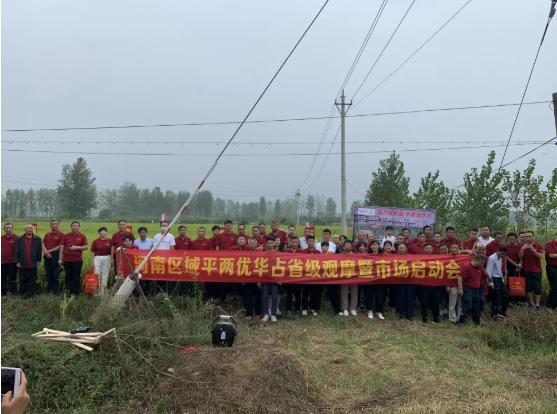 湖南興隆種業(yè)有限公司,長(zhǎng)沙稻谷種植與銷售,長(zhǎng)沙農(nóng)作物品種的選育,長(zhǎng)沙農(nóng)業(yè)病蟲害防治服務(wù)