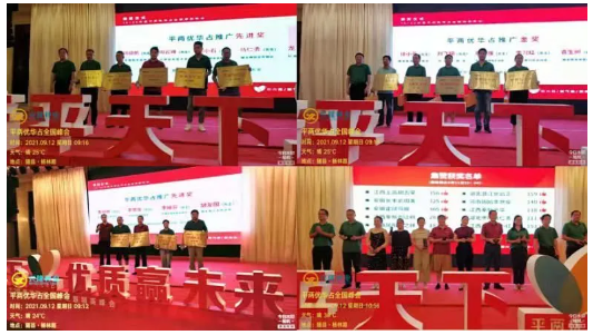 湖南興隆種業(yè)有限公司,長沙稻谷種植與銷售,長沙農作物品種的選育,長沙農業(yè)病蟲害防治服務