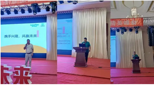 湖南興隆種業(yè)有限公司,長沙稻谷種植與銷售,長沙農作物品種的選育,長沙農業(yè)病蟲害防治服務