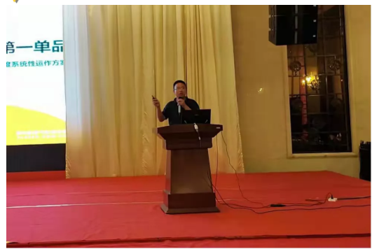 湖南興隆種業(yè)有限公司,長沙稻谷種植與銷售,長沙農作物品種的選育,長沙農業(yè)病蟲害防治服務