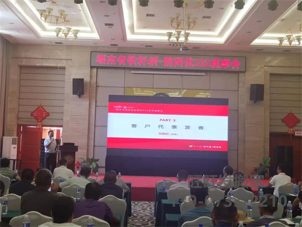 湖南興隆種業(yè)有限公司,長(zhǎng)沙稻谷種植與銷售,長(zhǎng)沙農(nóng)作物品種的選育,長(zhǎng)沙農(nóng)業(yè)病蟲(chóng)害防治服務(wù)