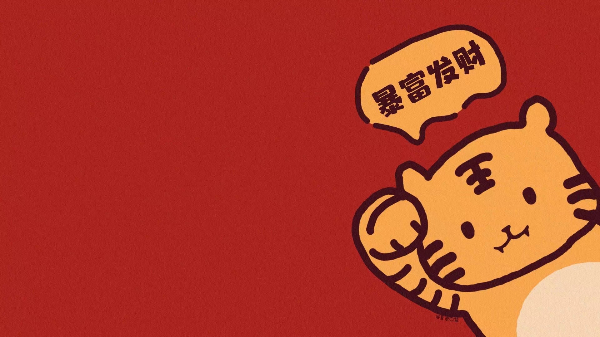 湖南興隆種業(yè)有限公司,長沙稻谷種植與銷售,長沙農作物品種的選育,長沙農業(yè)病蟲害防治服務