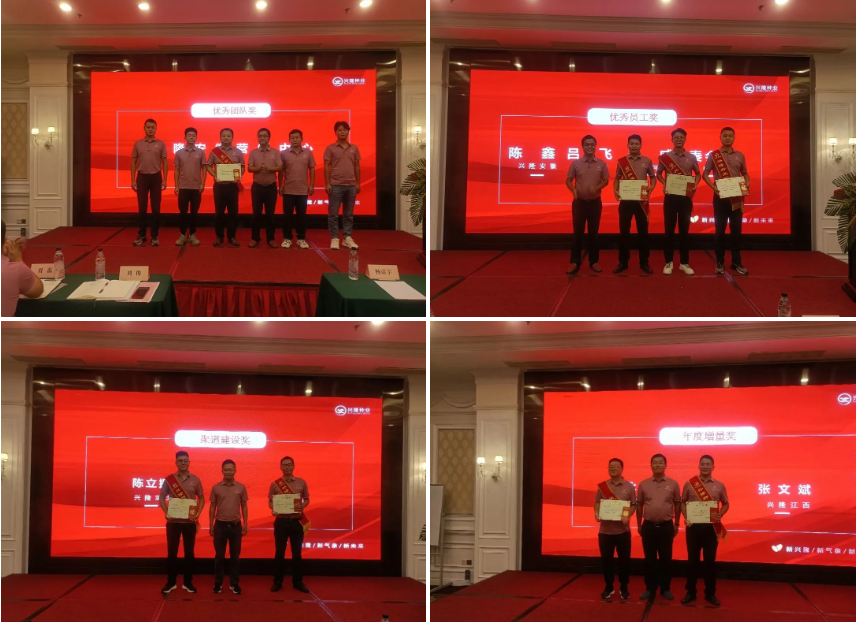 湖南興隆種業(yè)有限公司,長沙稻谷種植與銷售,長沙農(nóng)作物品種的選育,長沙農(nóng)業(yè)病蟲害防治服務(wù)