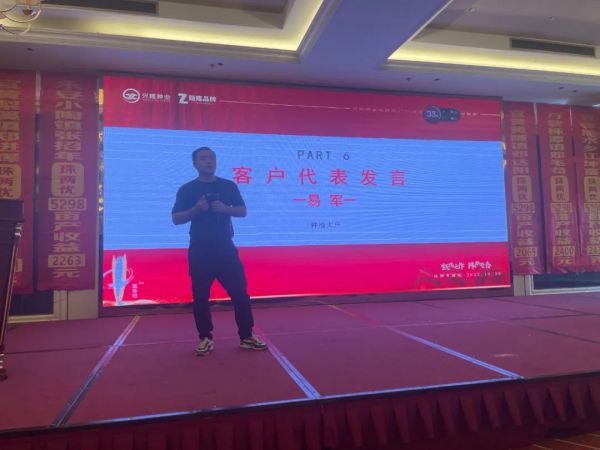 湖南興隆種業(yè)有限公司,長沙稻谷種植與銷售,長沙農(nóng)作物品種的選育,長沙農(nóng)業(yè)病蟲害防治服務(wù)