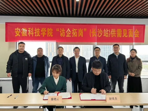 湖南興隆種業(yè)有限公司,長沙稻谷種植與銷售,長沙農(nóng)作物品種的選育,長沙農(nóng)業(yè)病蟲害防治服務(wù)