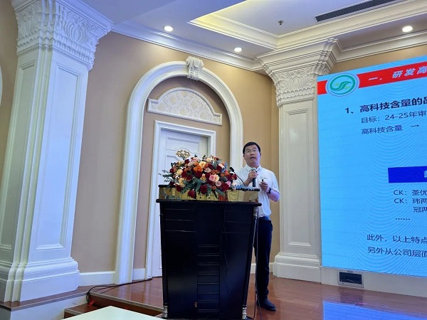 湖南興隆種業(yè)有限公司,長沙稻谷種植與銷售,長沙農(nóng)作物品種的選育,長沙農(nóng)業(yè)病蟲害防治服務(wù)