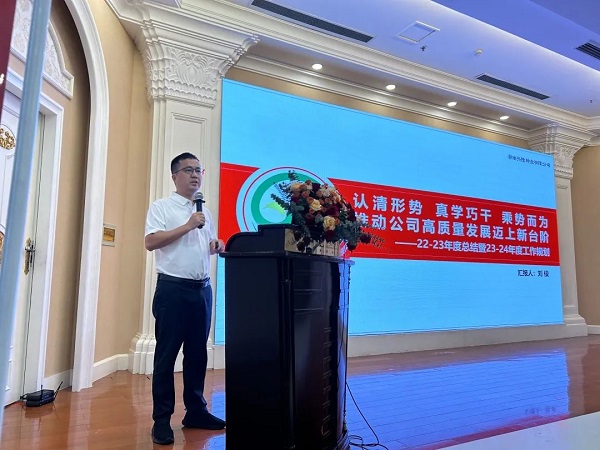 湖南興隆種業(yè)有限公司,長沙稻谷種植與銷售,長沙農(nóng)作物品種的選育,長沙農(nóng)業(yè)病蟲害防治服務(wù)