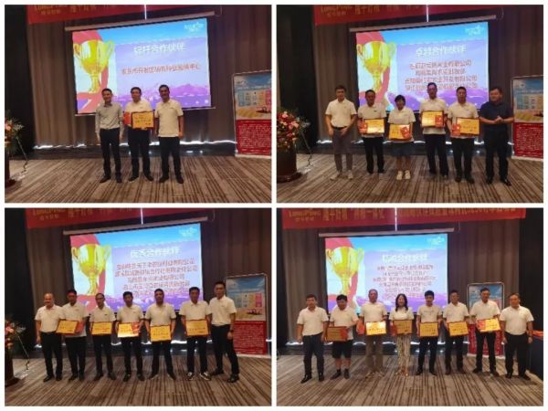 湖南興隆種業(yè)有限公司,長(zhǎng)沙稻谷種植與銷售,長(zhǎng)沙農(nóng)作物品種的選育,長(zhǎng)沙農(nóng)業(yè)病蟲害防治服務(wù)