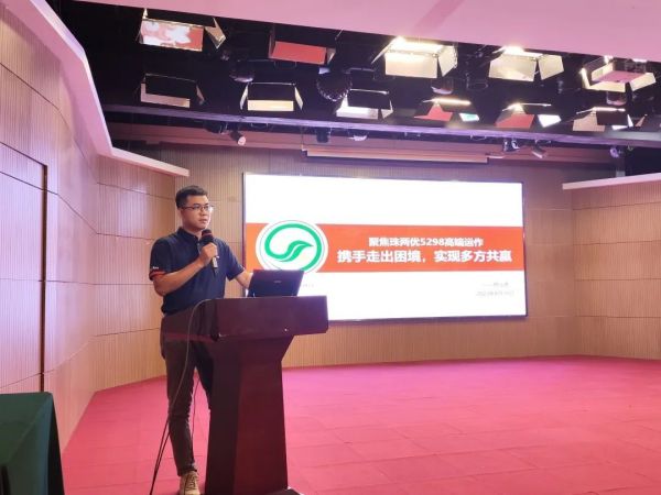 湖南興隆種業(yè)有限公司,長(zhǎng)沙稻谷種植與銷(xiāo)售,長(zhǎng)沙農(nóng)作物品種的選育,長(zhǎng)沙農(nóng)業(yè)病蟲(chóng)害防治服務(wù)