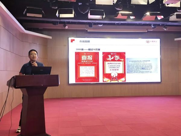 湖南興隆種業(yè)有限公司,長(zhǎng)沙稻谷種植與銷(xiāo)售,長(zhǎng)沙農(nóng)作物品種的選育,長(zhǎng)沙農(nóng)業(yè)病蟲(chóng)害防治服務(wù)