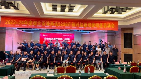 湖南興隆種業(yè)有限公司,長(zhǎng)沙稻谷種植與銷(xiāo)售,長(zhǎng)沙農(nóng)作物品種的選育,長(zhǎng)沙農(nóng)業(yè)病蟲(chóng)害防治服務(wù)