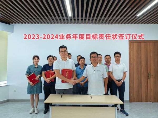 湖南興隆種業(yè)有限公司,長沙稻谷種植與銷售,長沙農(nóng)作物品種的選育,長沙農(nóng)業(yè)病蟲害防治服務(wù)