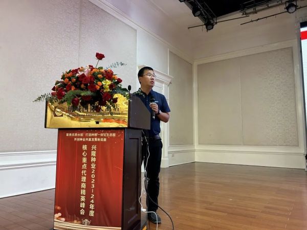 湖南興隆種業(yè)有限公司,長(zhǎng)沙稻谷種植與銷(xiāo)售,長(zhǎng)沙農(nóng)作物品種的選育,長(zhǎng)沙農(nóng)業(yè)病蟲(chóng)害防治服務(wù) 湖南興隆種業(yè)有限公司,長(zhǎng)沙稻谷種植與銷(xiāo)售,長(zhǎng)沙農(nóng)作物品種的選育,長(zhǎng)沙農(nóng)業(yè)病蟲(chóng)害防治服務(wù)