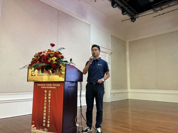 湖南興隆種業(yè)有限公司,長(zhǎng)沙稻谷種植與銷(xiāo)售,長(zhǎng)沙農(nóng)作物品種的選育,長(zhǎng)沙農(nóng)業(yè)病蟲(chóng)害防治服務(wù) 湖南興隆種業(yè)有限公司,長(zhǎng)沙稻谷種植與銷(xiāo)售,長(zhǎng)沙農(nóng)作物品種的選育,長(zhǎng)沙農(nóng)業(yè)病蟲(chóng)害防治服務(wù)