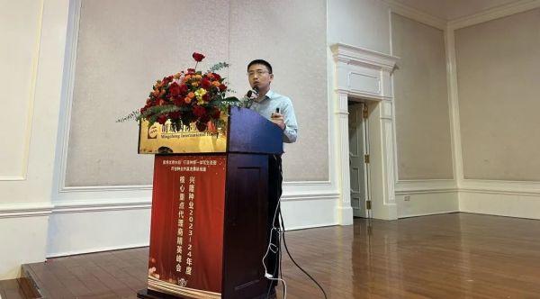 湖南興隆種業(yè)有限公司,長(zhǎng)沙稻谷種植與銷(xiāo)售,長(zhǎng)沙農(nóng)作物品種的選育,長(zhǎng)沙農(nóng)業(yè)病蟲(chóng)害防治服務(wù)