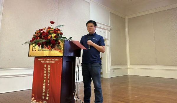 湖南興隆種業(yè)有限公司,長(zhǎng)沙稻谷種植與銷(xiāo)售,長(zhǎng)沙農(nóng)作物品種的選育,長(zhǎng)沙農(nóng)業(yè)病蟲(chóng)害防治服務(wù) 湖南興隆種業(yè)有限公司,長(zhǎng)沙稻谷種植與銷(xiāo)售,長(zhǎng)沙農(nóng)作物品種的選育,長(zhǎng)沙農(nóng)業(yè)病蟲(chóng)害防治服務(wù)