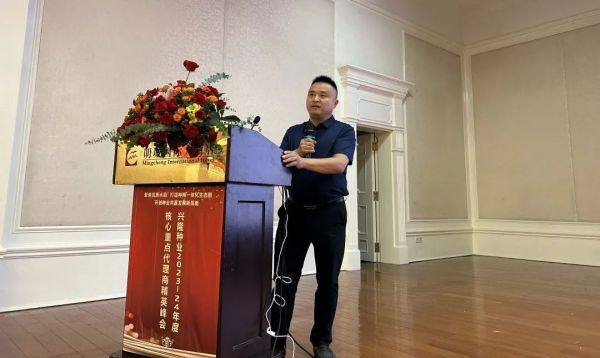 湖南興隆種業(yè)有限公司,長(zhǎng)沙稻谷種植與銷(xiāo)售,長(zhǎng)沙農(nóng)作物品種的選育,長(zhǎng)沙農(nóng)業(yè)病蟲(chóng)害防治服務(wù) 湖南興隆種業(yè)有限公司,長(zhǎng)沙稻谷種植與銷(xiāo)售,長(zhǎng)沙農(nóng)作物品種的選育,長(zhǎng)沙農(nóng)業(yè)病蟲(chóng)害防治服務(wù)