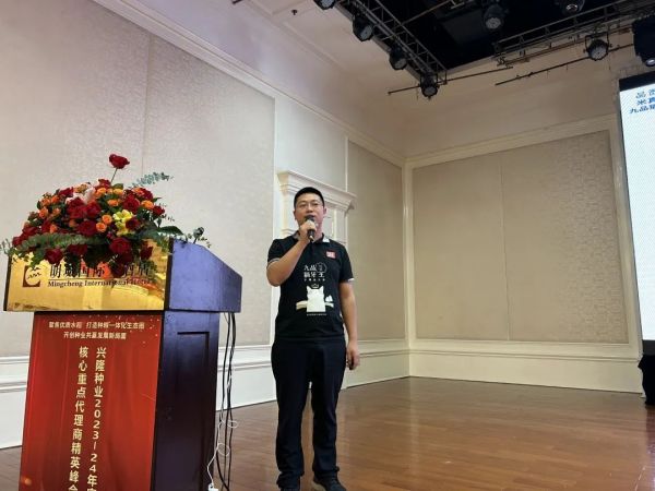 湖南興隆種業(yè)有限公司,長(zhǎng)沙稻谷種植與銷(xiāo)售,長(zhǎng)沙農(nóng)作物品種的選育,長(zhǎng)沙農(nóng)業(yè)病蟲(chóng)害防治服務(wù) 湖南興隆種業(yè)有限公司,長(zhǎng)沙稻谷種植與銷(xiāo)售,長(zhǎng)沙農(nóng)作物品種的選育,長(zhǎng)沙農(nóng)業(yè)病蟲(chóng)害防治服務(wù)