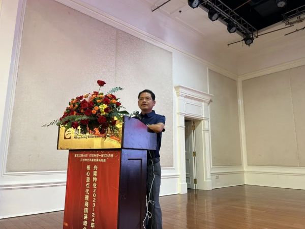 湖南興隆種業(yè)有限公司,長(zhǎng)沙稻谷種植與銷(xiāo)售,長(zhǎng)沙農(nóng)作物品種的選育,長(zhǎng)沙農(nóng)業(yè)病蟲(chóng)害防治服務(wù)