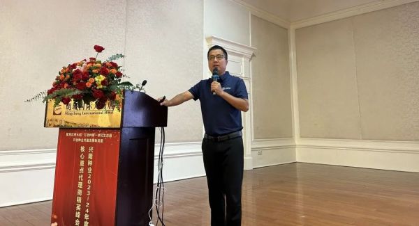 湖南興隆種業(yè)有限公司,長(zhǎng)沙稻谷種植與銷(xiāo)售,長(zhǎng)沙農(nóng)作物品種的選育,長(zhǎng)沙農(nóng)業(yè)病蟲(chóng)害防治服務(wù)