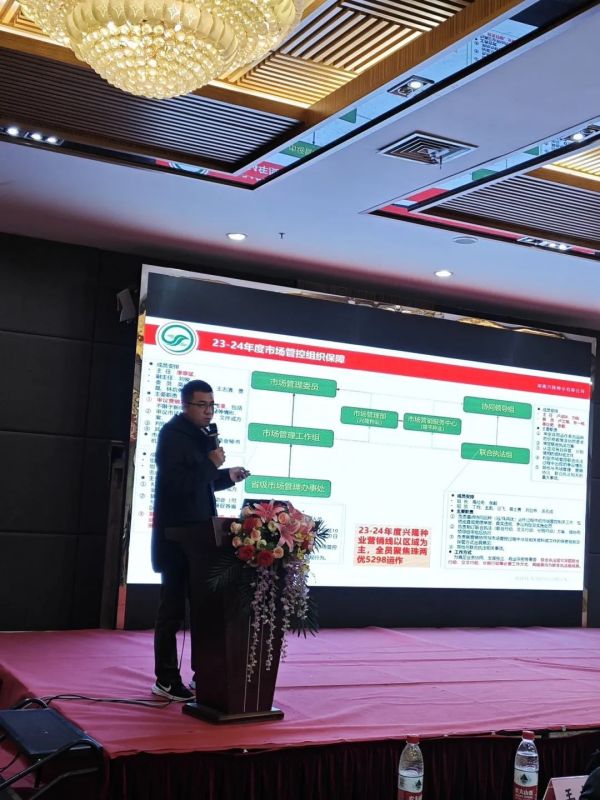 湖南興隆種業(yè)有限公司,長沙稻谷種植與銷售,長沙農(nóng)作物品種的選育,長沙農(nóng)業(yè)病蟲害防治服務(wù)