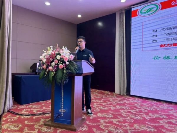 湖南興隆種業(yè)有限公司,長沙稻谷種植與銷售,長沙農(nóng)作物品種的選育,長沙農(nóng)業(yè)病蟲害防治服務(wù)