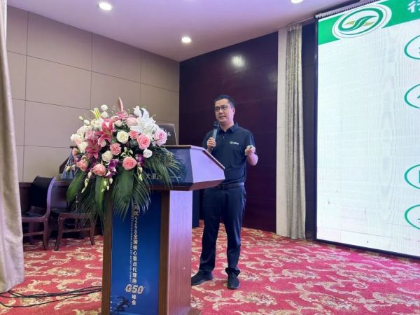 湖南興隆種業(yè)有限公司,長沙稻谷種植與銷售,長沙農(nóng)作物品種的選育,長沙農(nóng)業(yè)病蟲害防治服務(wù)