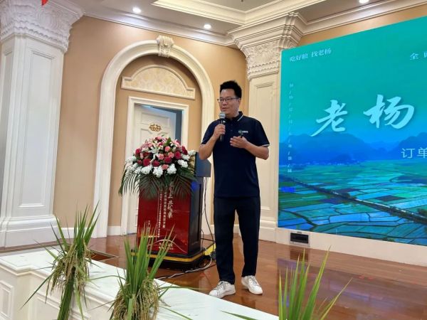 湖南興隆種業(yè)有限公司,長(zhǎng)沙稻谷種植與銷(xiāo)售,長(zhǎng)沙農(nóng)作物品種的選育,長(zhǎng)沙農(nóng)業(yè)病蟲(chóng)害防治服務(wù)