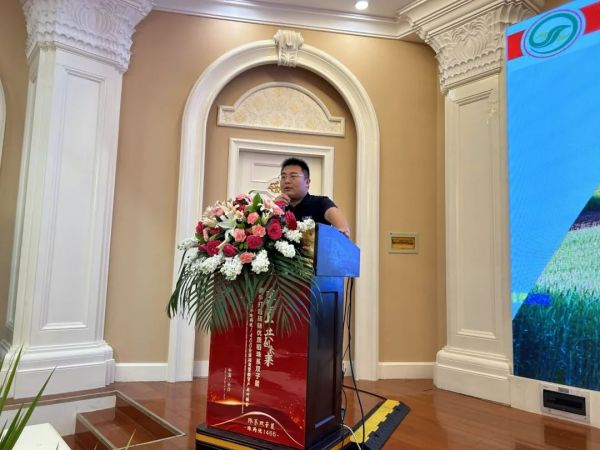 湖南興隆種業(yè)有限公司,長(zhǎng)沙稻谷種植與銷(xiāo)售,長(zhǎng)沙農(nóng)作物品種的選育,長(zhǎng)沙農(nóng)業(yè)病蟲(chóng)害防治服務(wù)