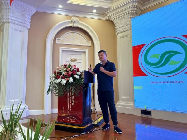 湖南興隆種業(yè)有限公司,長(zhǎng)沙稻谷種植與銷(xiāo)售,長(zhǎng)沙農(nóng)作物品種的選育,長(zhǎng)沙農(nóng)業(yè)病蟲(chóng)害防治服務(wù)