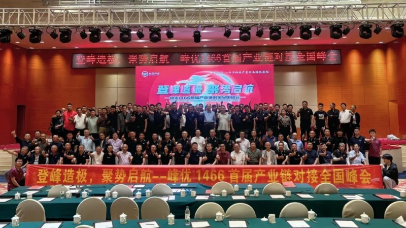 湖南興隆種業(yè)有限公司,長(zhǎng)沙稻谷種植與銷售,長(zhǎng)沙農(nóng)作物品種的選育,長(zhǎng)沙農(nóng)業(yè)病蟲害防治服務(wù)