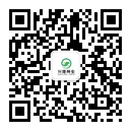 湖南興隆種業(yè)有限公司,長(zhǎng)沙稻谷種植與銷售,長(zhǎng)沙農(nóng)作物品種的選育,長(zhǎng)沙農(nóng)業(yè)病蟲(chóng)害防治服務(wù)