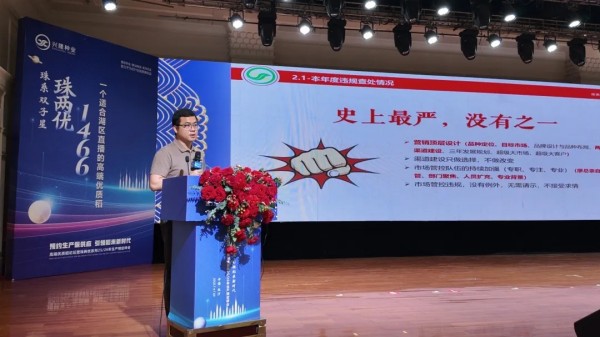 湖南興隆種業(yè)有限公司,長沙稻谷種植與銷售,長沙農(nóng)作物品種的選育,長沙農(nóng)業(yè)病蟲害防治服務(wù)