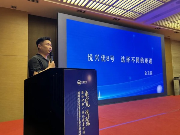 湖南興隆種業(yè)有限公司,長沙稻谷種植與銷售,長沙農作物品種的選育,長沙農業(yè)病蟲害防治服務