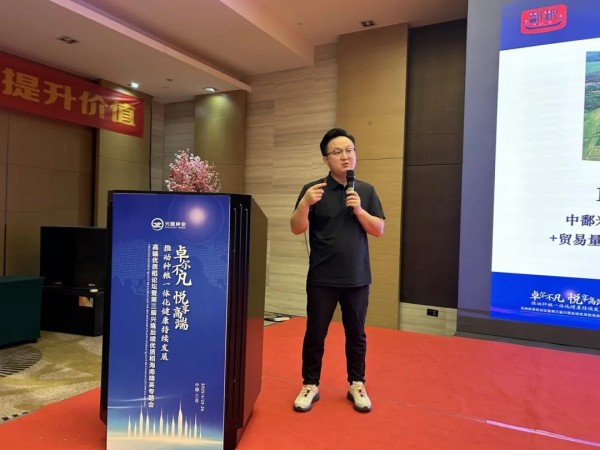 湖南興隆種業(yè)有限公司,長沙稻谷種植與銷售,長沙農作物品種的選育,長沙農業(yè)病蟲害防治服務